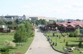 Минский зоопарк Минский зоопарк