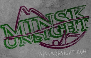 Республиканское молодежное общественное объединение «Скалолазный клуб «MinskOnsight» Республиканское молодежное общественное объединение «Скалолазный клуб «MinskOnsight»