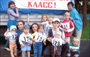 Во Дворце детей и молодёжи проходят бесплатные занятия школ природного развития и экологического воспитания Во Дворце детей и молодёжи проходят бесплатные занятия школ природного развития и экологического воспитания