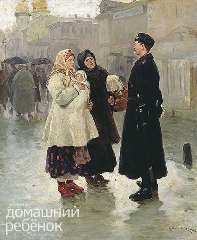Что такое слинг и где его купить в Минске? Что такое слинг и где его купить в Минске?
