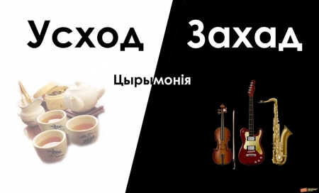 «Ночь музеев» в Минске «Ночь музеев» в Минске