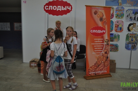 В Минском дворце детей и молодежи прошла выставка-форум «Материнство и детство» В Минском дворце детей и молодежи прошла выставка-форум «Материнство и детство»
