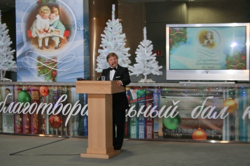 В Национальной библиотеке прошел благотворительный бал книги В Национальной библиотеке прошел благотворительный бал книги