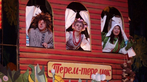 «Терем-Теремок» на сцене Большого театра оперы и балета: стоит ли идти «Терем-Теремок» на сцене Большого театра оперы и балета: стоит ли идти