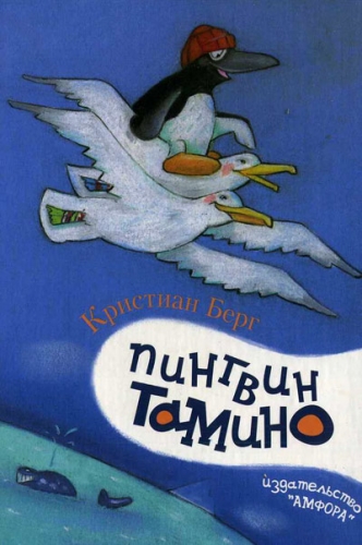 Детские книги о любви Детские книги о любви
