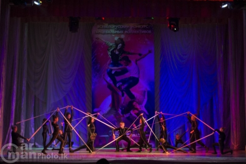 Всебелорусский конкурс танцевальных коллективов «GlobalDance-2014» прошел во Дворце железнодорожников Всебелорусский конкурс танцевальных коллективов «GlobalDance-2014» прошел во Дворце железнодорожников