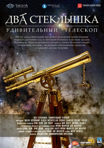 Весенние каникулы 2014 в Минске - куда пойти с ребенком? Весенние каникулы 2014 в Минске - куда пойти с ребенком?