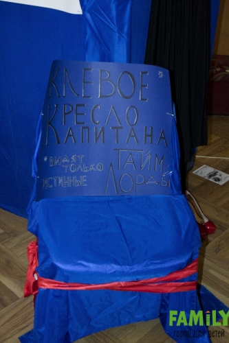 Фестиваль научной фантастики «Unicon-2014»: Далекие галактики, косплей и битвы на подушках Фестиваль научной фантастики «Unicon-2014»: Далекие галактики, косплей и битвы на подушках