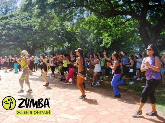 Zumba ® Summer party Zumba ® Summer party