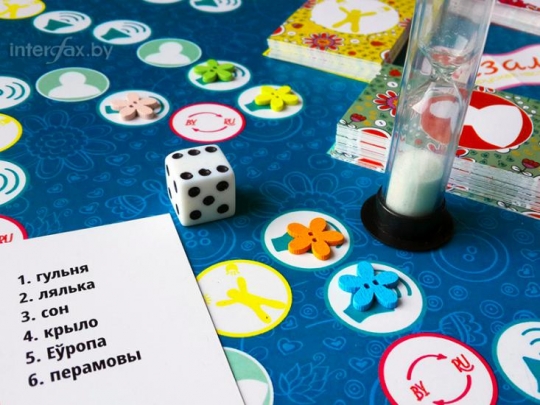 Создатели настольной игры на белорусском языке «Разам!» планируют сделать версию для детей Создатели настольной игры на белорусском языке «Разам!» планируют сделать версию для детей