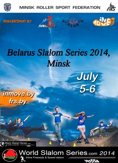 Belarus Slalom Series 2014 Belarus Slalom Series 2014