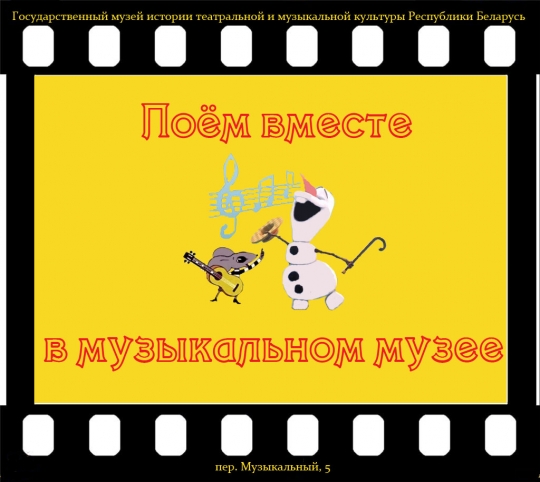 Куда пойти с ребенком на неделе 14 – 20 июля? Куда пойти с ребенком на неделе 14 – 20 июля?