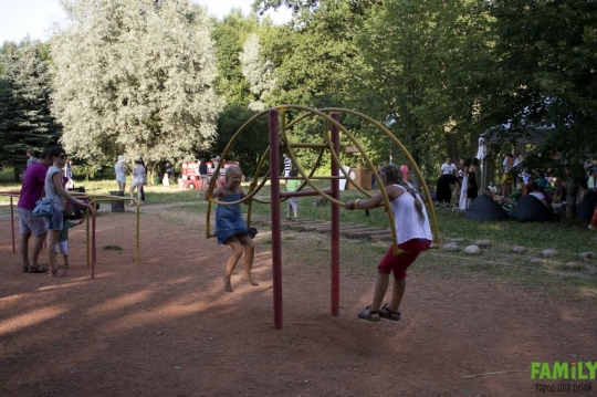 Freaky Summer Party:  ,       