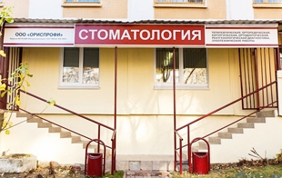 ����������������� ����� "���������"