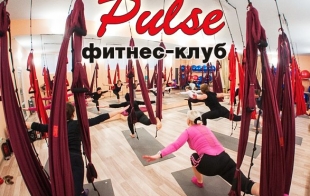   "PULSE"