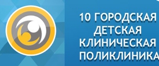 10-    