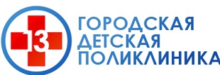 13-    