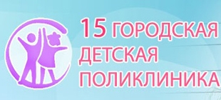 15-   