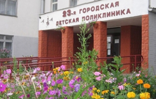 23-   
