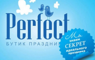 ����� ���������� �Perfect�