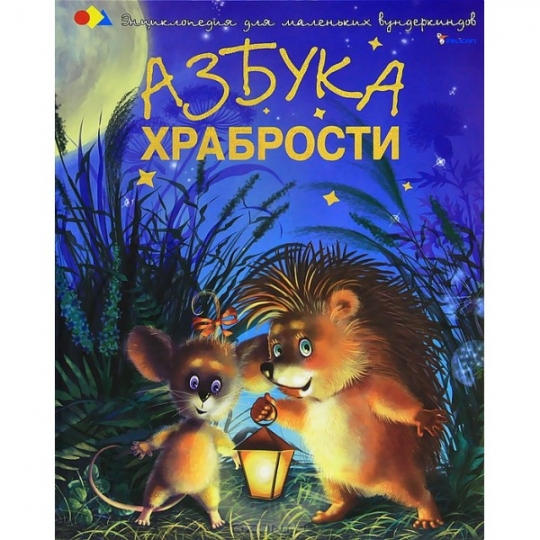    :      