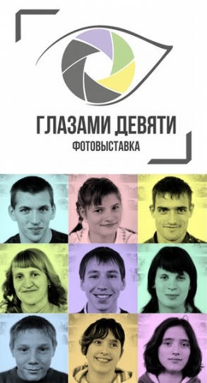 Куда сходить с ребенком на неделе 16 – 22 февраля? Куда сходить с ребенком на неделе 16 – 22 февраля?