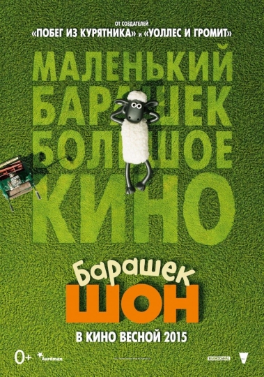 Куда пойти с ребенком на весенние каникулы? Куда пойти с ребенком на весенние каникулы?