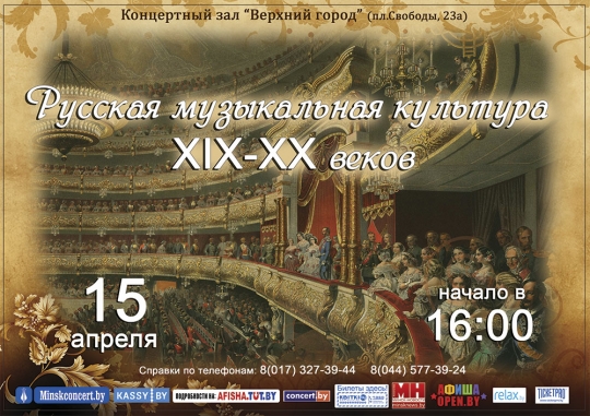 Куда сходить с ребенком на неделе 13 – 19 апреля? Куда сходить с ребенком на неделе 13 – 19 апреля?