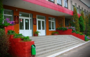 ������� ��������������� ���������������� ����� �5 ������������� �������������