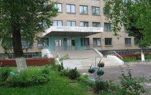 Минский государственный областной лицей Минский государственный областной лицей