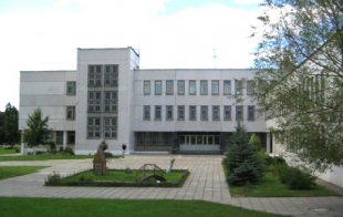 ������� ��������������� ���������������� �����  �13 �������������