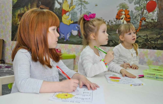 В Минске открылся английский детский клуб English Club В Минске открылся английский детский клуб English Club