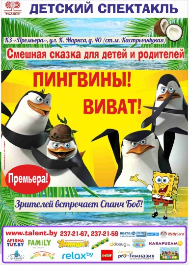  ! !