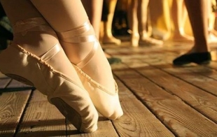 Балетная школа «32 Фуэтэ» Балетная школа «32 Фуэтэ»