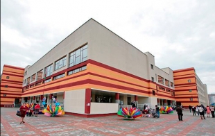 ������� ����� � 9