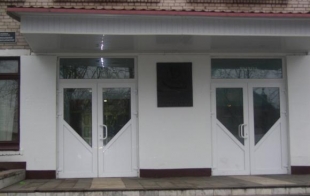 ������� ����� �104