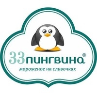 - "33 "