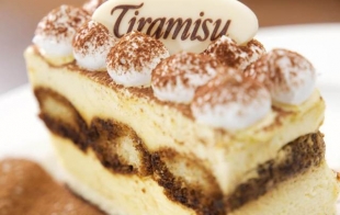 Кафе-кондитерская «Твой вкус» Кафе-кондитерская «Твой вкус»