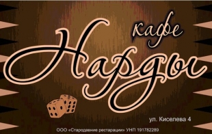 ���� �����ۻ