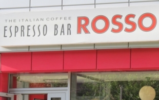 ��������-��� Rosso