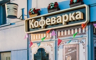 ������� ����������