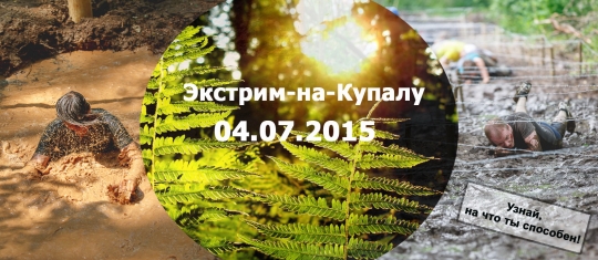 Куда сходить с ребенком на неделе 29 июня - 5 июля? Куда сходить с ребенком на неделе 29 июня - 5 июля?