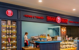 ������� 9BAR