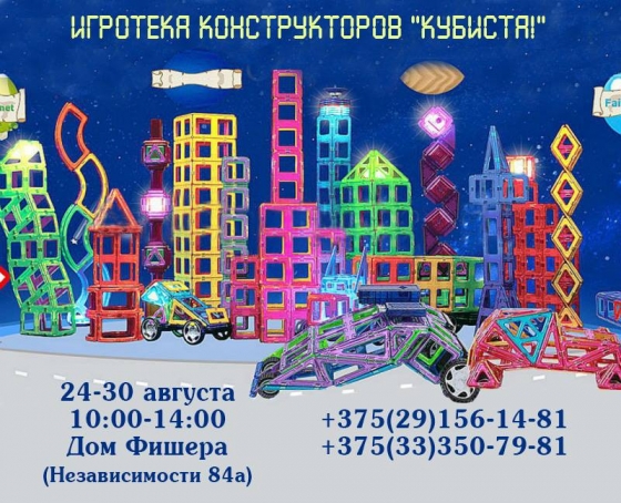       24  30 ?