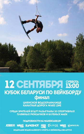 Куда пойти с ребенком на День Города 2015? Куда пойти с ребенком на День Города 2015?
