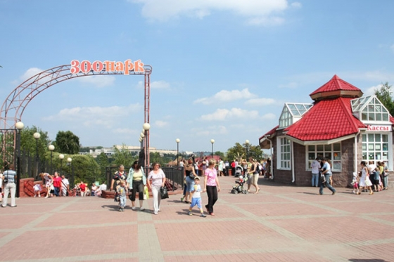 Куда пойти с ребенком на День Города 2015? Куда пойти с ребенком на День Города 2015?