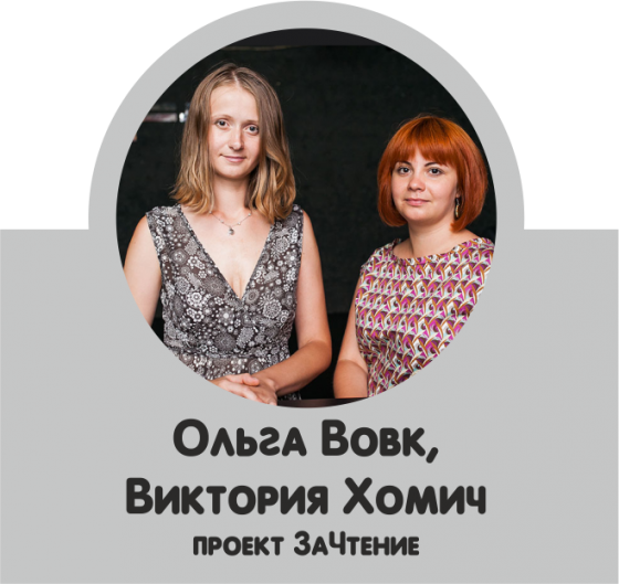 Мастер-класс «Как дарить детям книги, чтобы подарок был в радость» Мастер-класс «Как дарить детям книги, чтобы подарок был в радость»