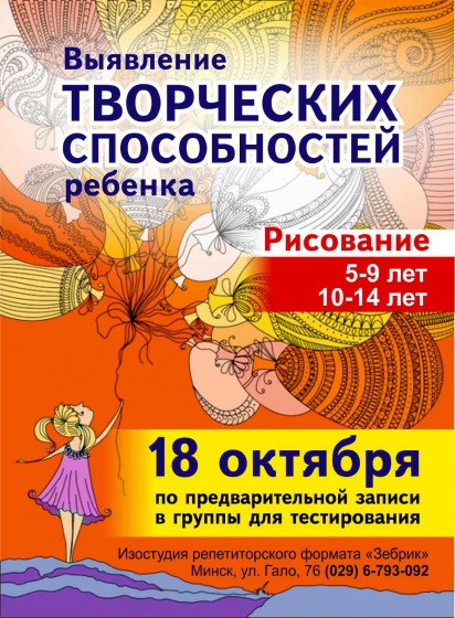       12  18 ?