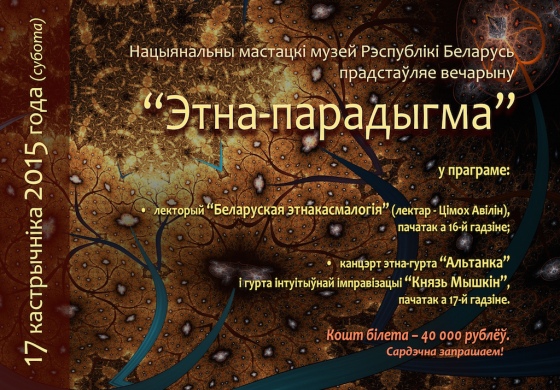       12  18 ?