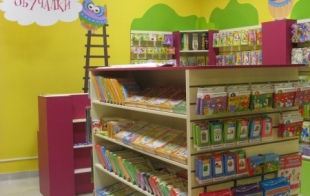 ������� Obuchalki.by